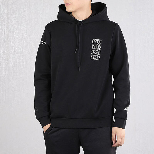 Толстовка Men's adidas 70 Sweat Sports Stylish Black, черный — фото 3