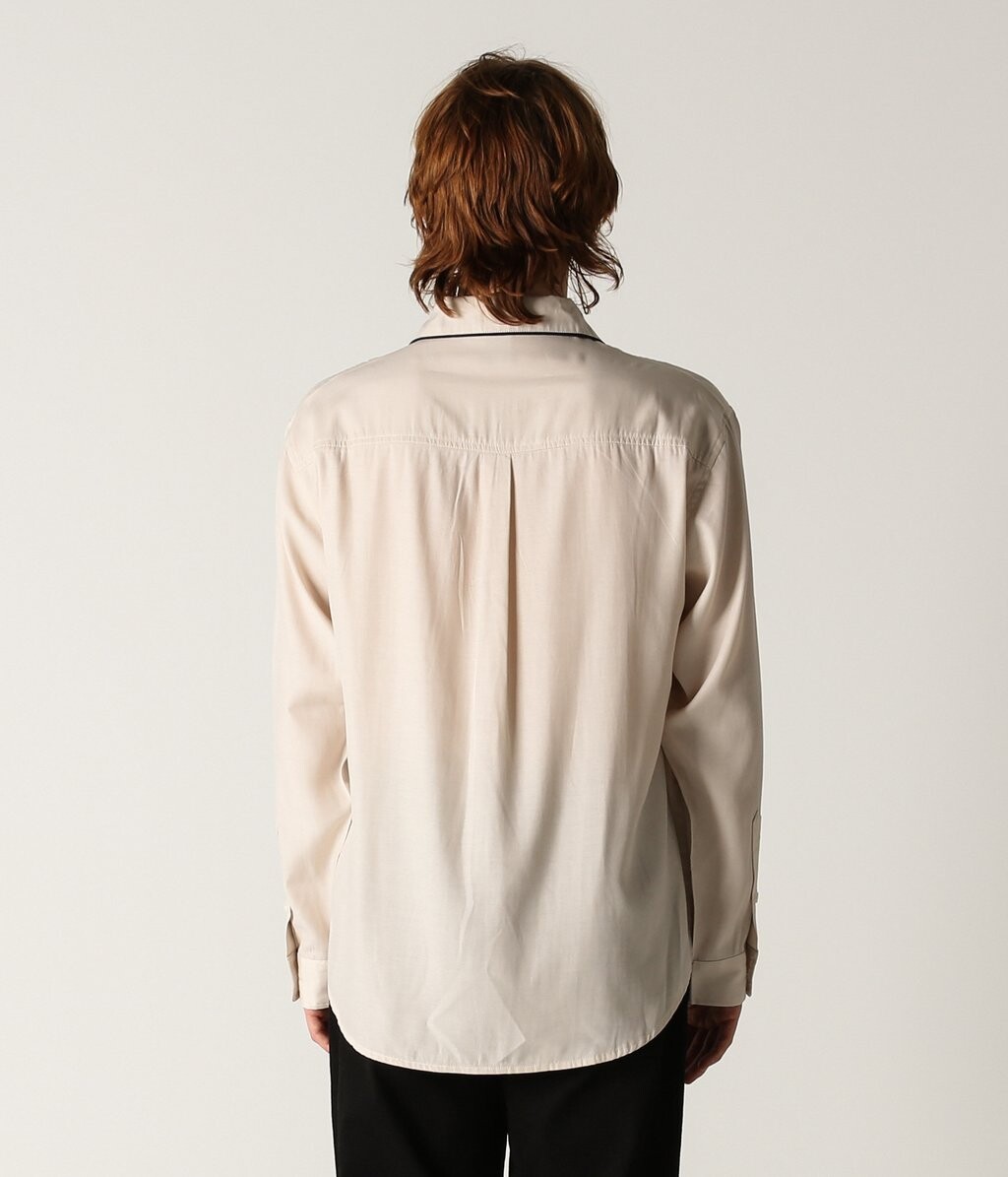

Рубашка Vivian Vale Shirt Former, бежевый