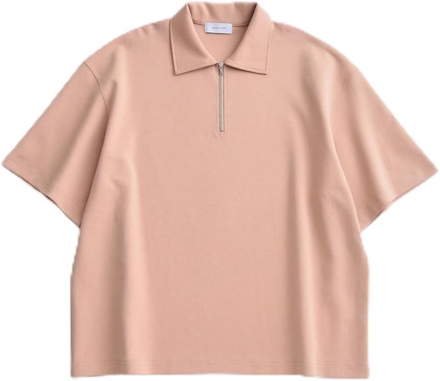 

Пуловер Adam Elope Web Limited с половинной молнией, свободного кроя / Унисекс Adam Et Rope', бежевый