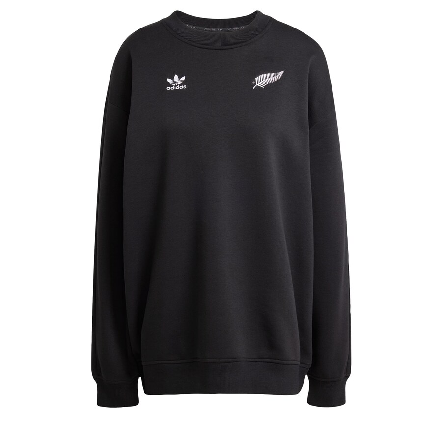 

Спортивная толстовка ADIDAS PERFORMANCE Essentials, черный