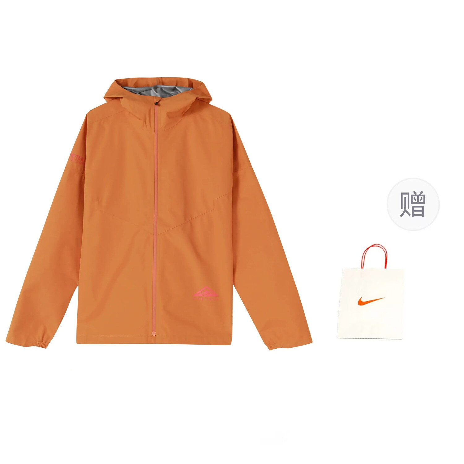 

Куртка мужская светло-желтый хаки+подарочный пакет Nike