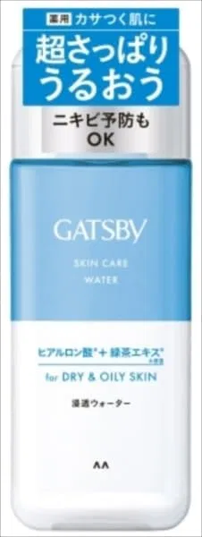 Лосьон увлажняющий Gatbsy Medicated Skin Care Water, набор 8 шт., 200 мл