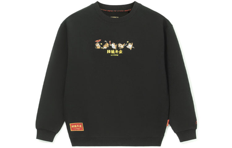 

Толстовка Sports Life Collection унисекс, черная Lining, черный