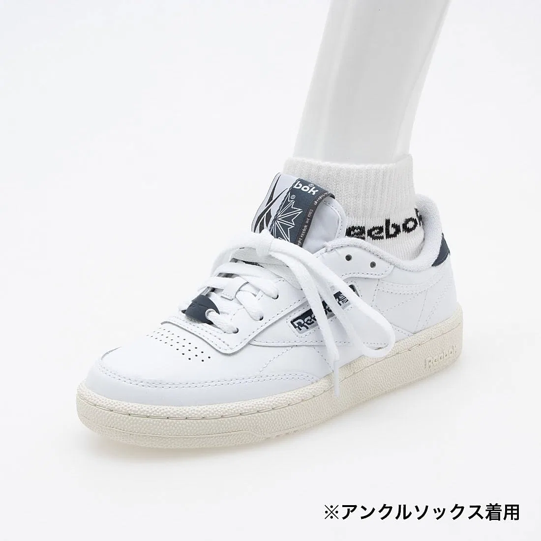 Кроссовки мужские Reebok Court Advance, цвет Ftwwht Eacobl Chalk — фото 2