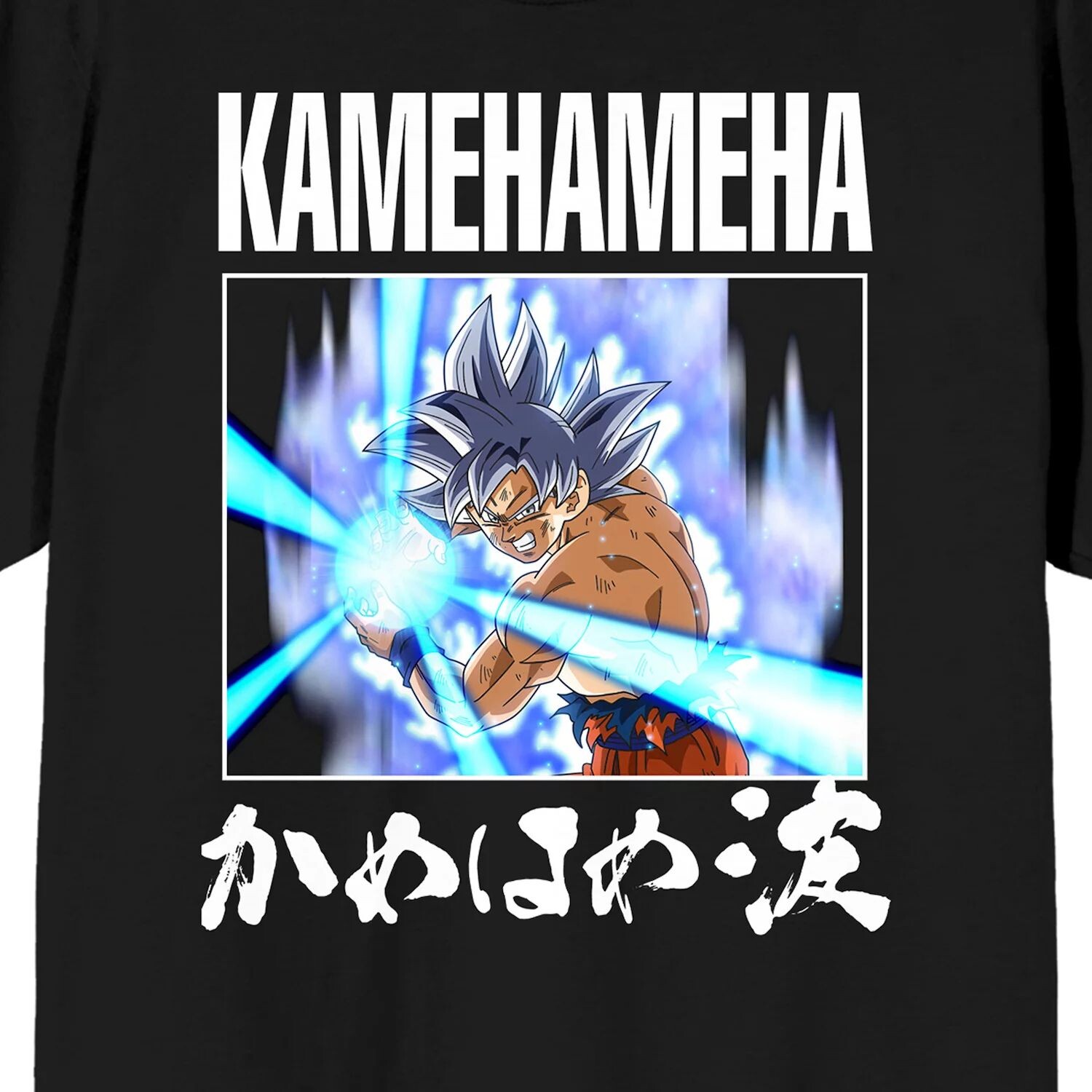 

Мужская футболка Dragon Ball Super Kamehameha Licensed Character