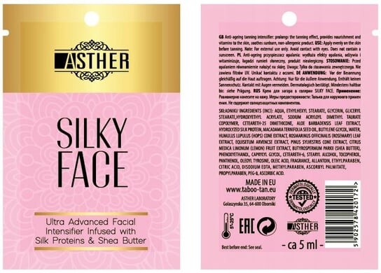 

Для загара лица Asther Silky Face Intensifier