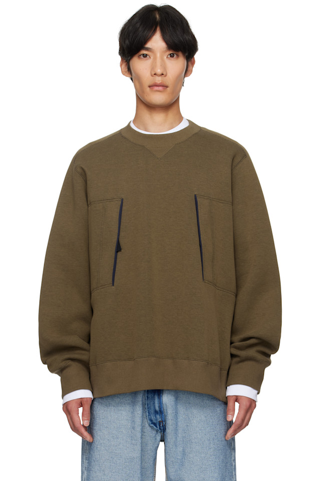 

Свитшот с губкой для пота Sacai, бежевый