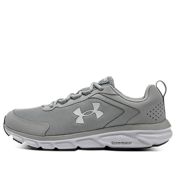 

Кроссовки charged assert 9 running shoes 'grey' Under Armour, серый