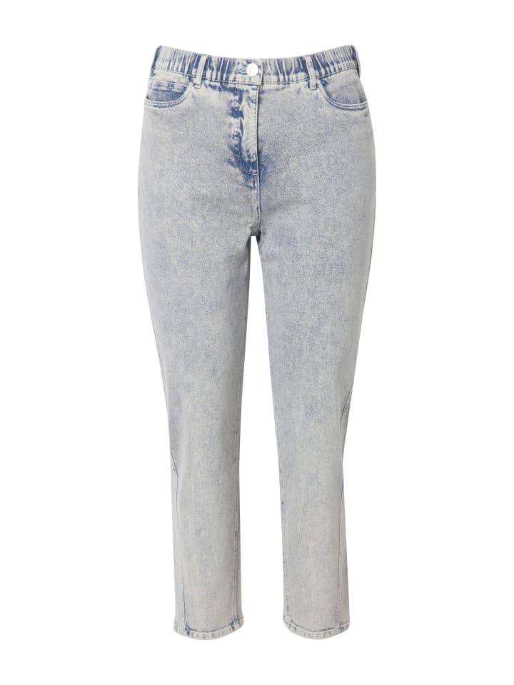 

Джинсы Ulla Popken, цвет mattes jeansblau