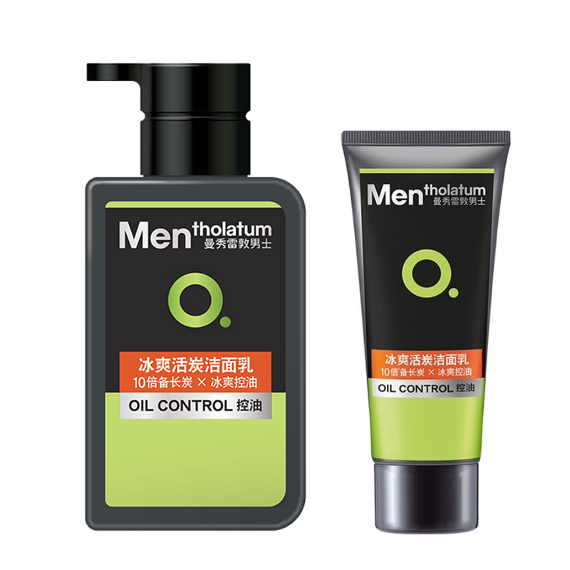 Набор средств Mentholatum для ухода за кожей: бальзам для губ + очищающие средства, 3,5 мл+ 150 мл + 50 мл — фото 4