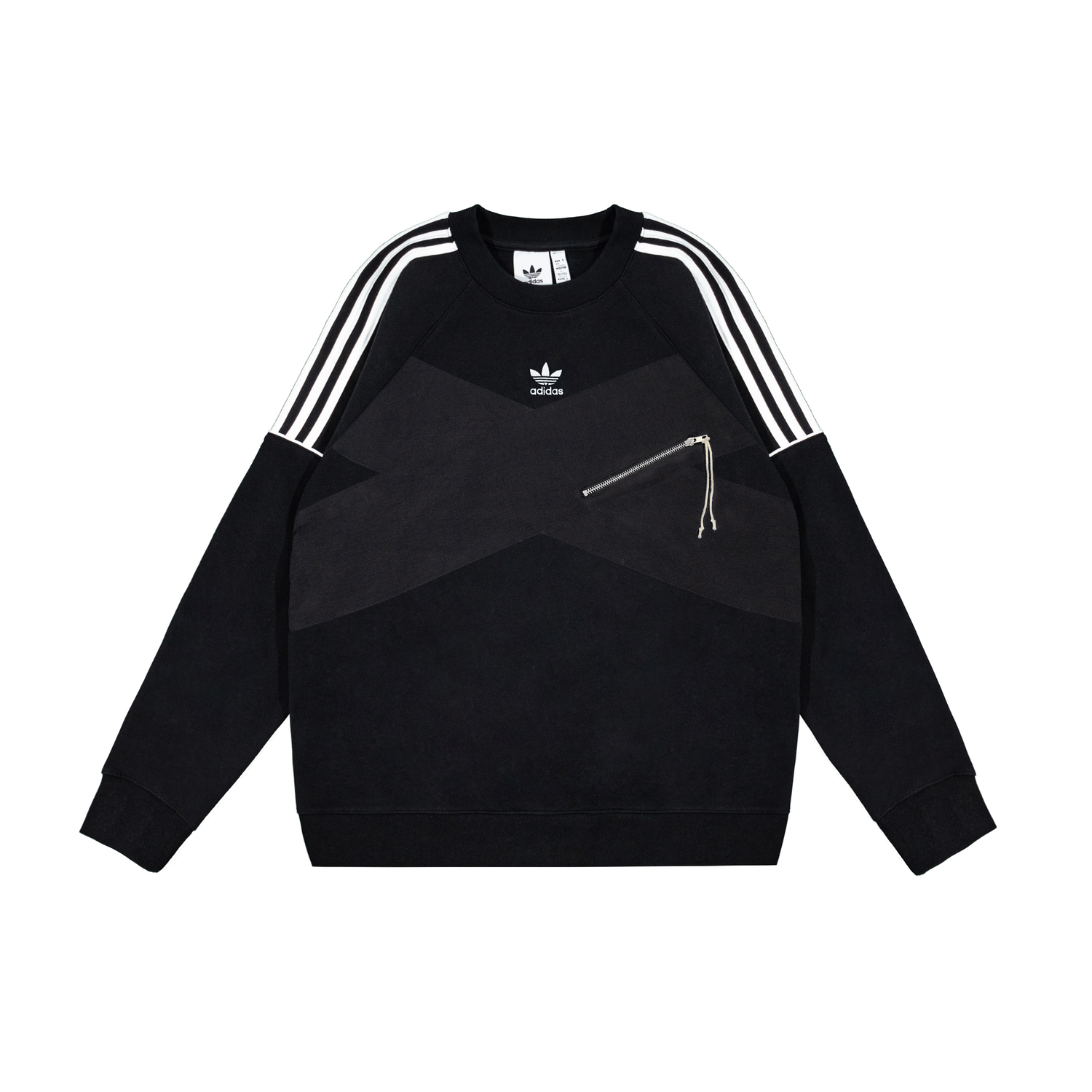 

Adidas Originals Свитшот Unisex Black