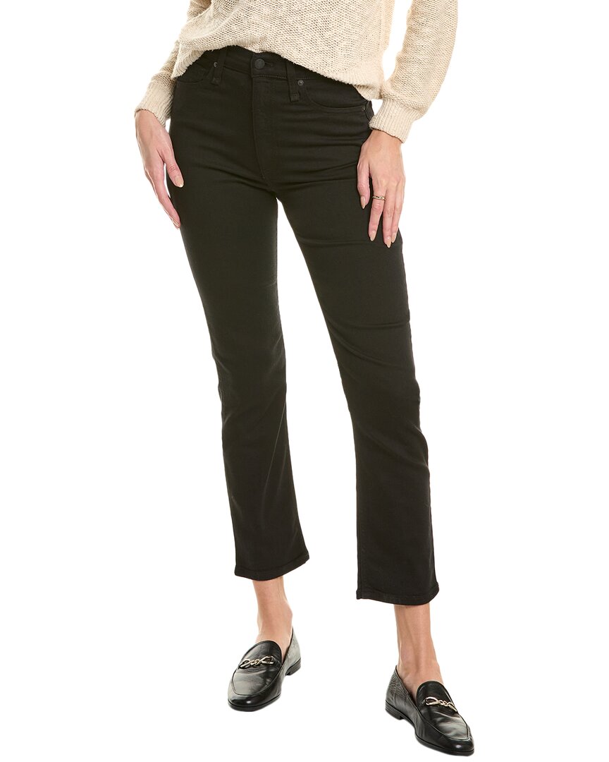 

Джинсы женские rag & bone, черный