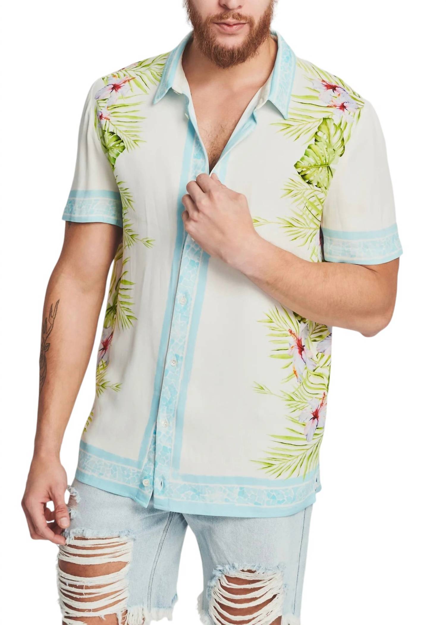 

Рубашка Darren с цветочным принтом SER.O.YA, цвет floral