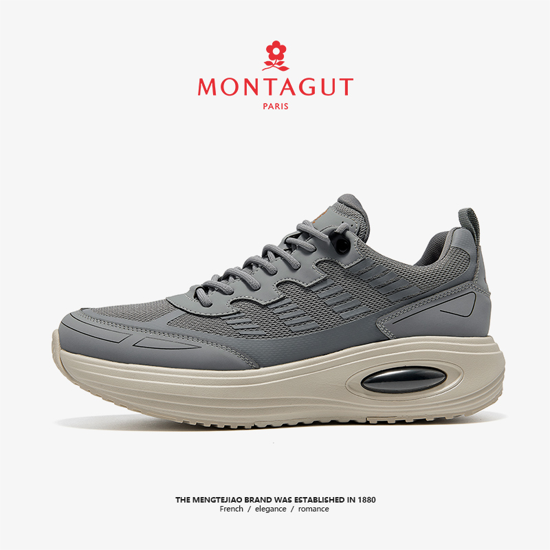 Montagut Мужские низкие беговые кроссовки серые, цвет Gray — фото 2