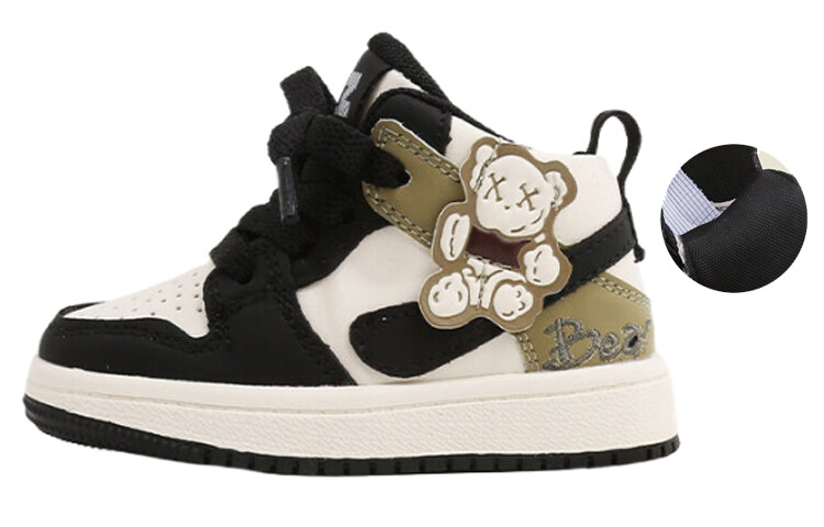 Кроссовки Mai Bu Xiong MAIBUXIONG Kids Skateboarding Shoes Kids Mid-top, черный — фото 3