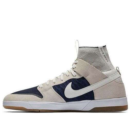 

Кроссовки sb dunk high elite Nike, белый
