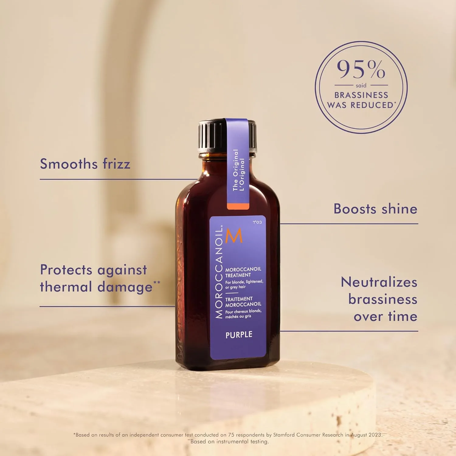 Масло для волос Moroccanoil Treatment Purple Hair Oil для светлых волос 50 мл (1 шт.) — фото 4