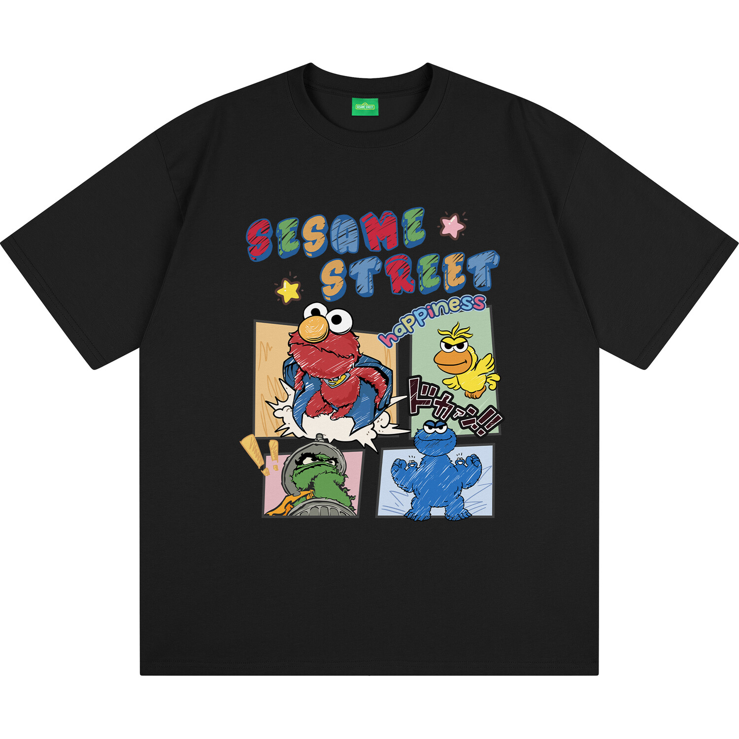 

Футболка унисекс Sesame Street, розовый