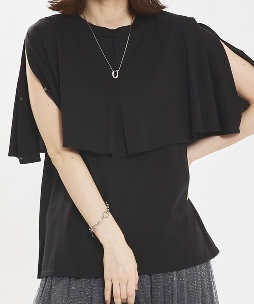 

Футболка-накидка многофункциональная Abahouse mavie, черная