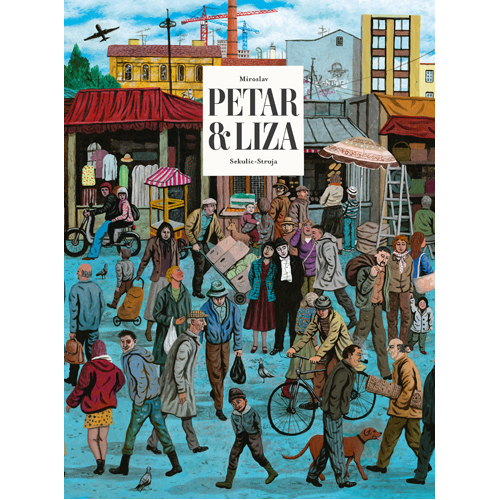 

Книга Petar & Liza – Hb