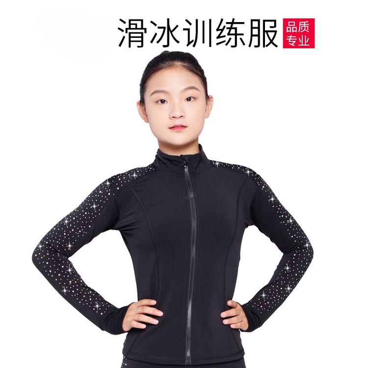 

HEAD Тренировочное платье для фигурного катания для девочек, всесезонный тонкий флис с камнями, размер 4XL