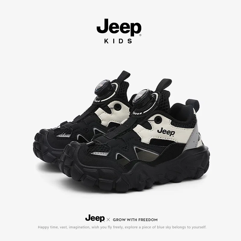 Детские сандалии Low top Kids' Jeep, Black Beige — фото 4