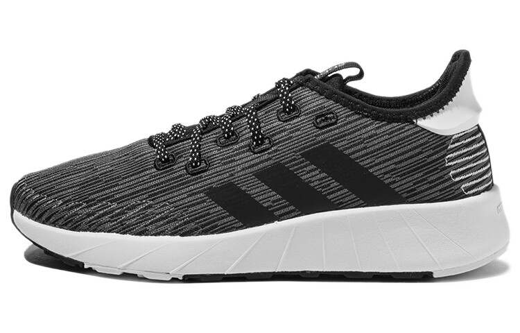 

Кроссовки женские Questar Running Shoes Low-top Grey Adidas Neo