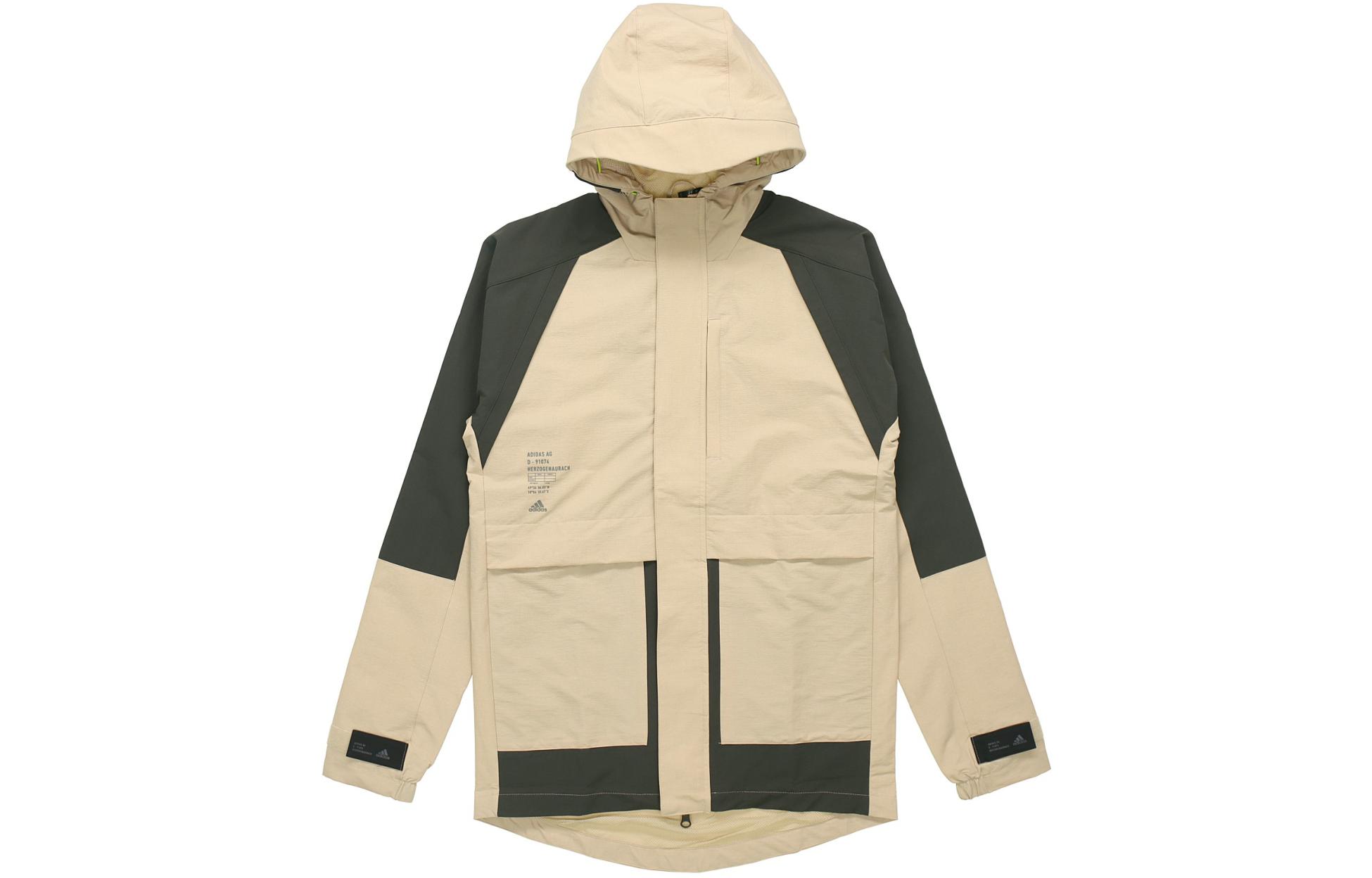 

Парка Adidas Men's Prairie Brown, Коричневый, Парка Adidas Men's Prairie Brown