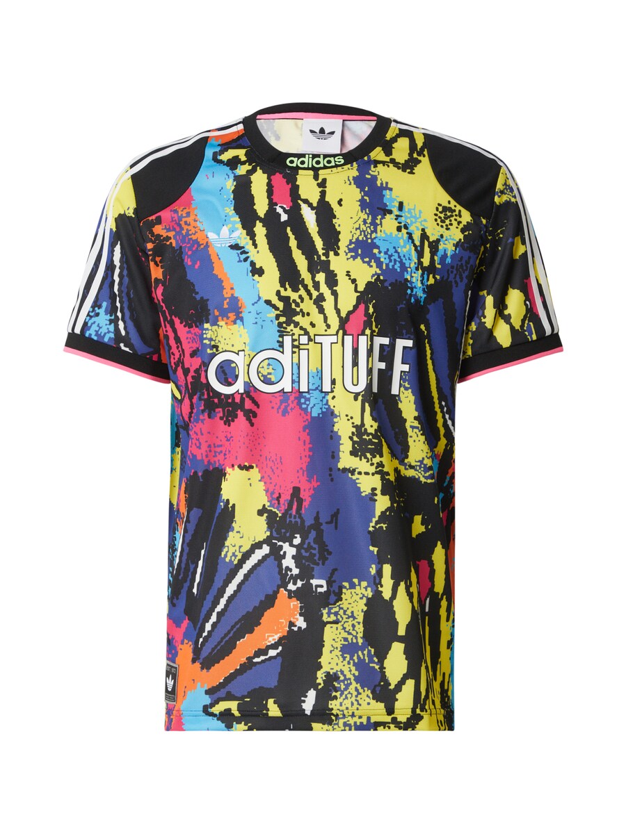 

Футболка ADIDAS ORIGINALS Archive, Lemon yellow