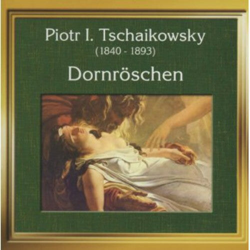 

CD диск Tchaikovsky / New Phil Orch / Rezucha: Dornroschen