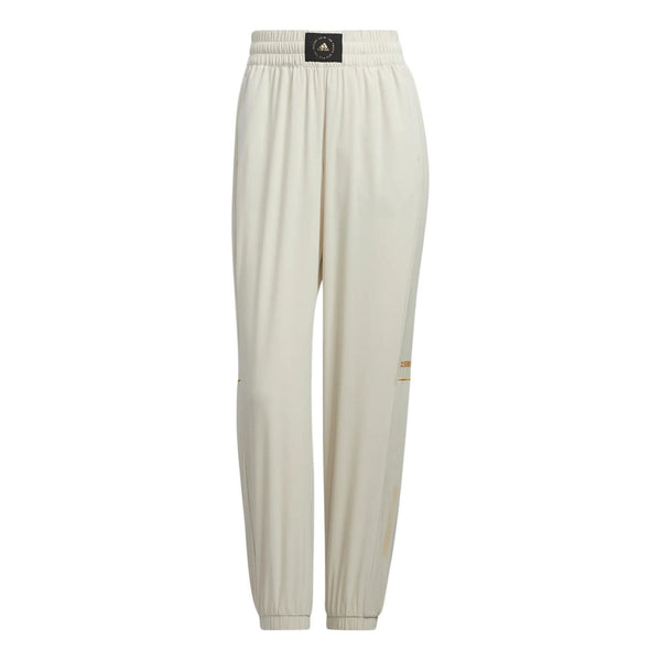 

Брюки elastic cuff and waistband woven Adidas, белый