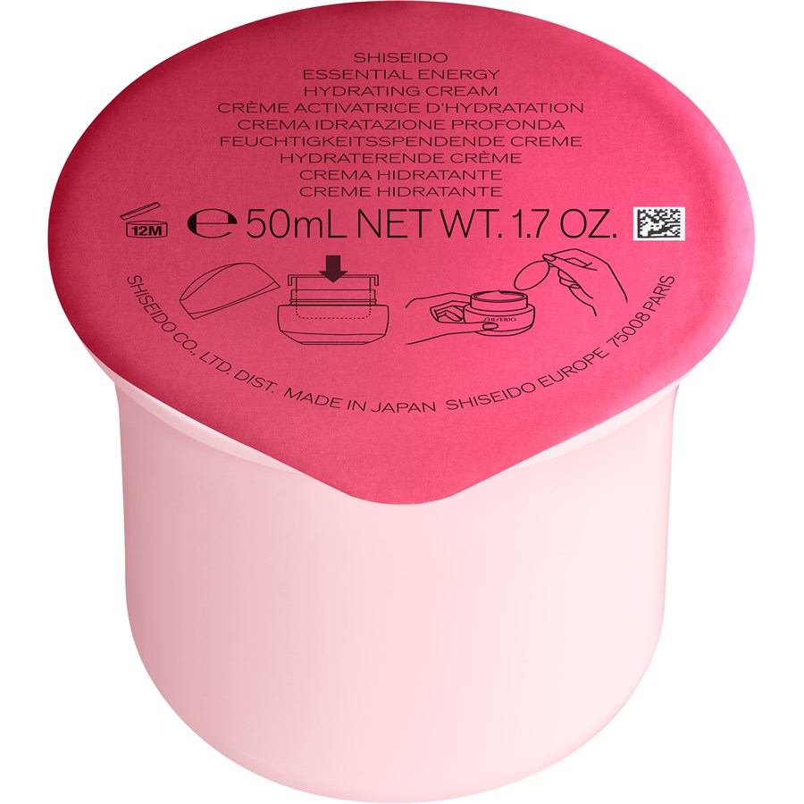 

Крем для лица Shiseido Hydrating Cream, Nachfüllung / 50 ml