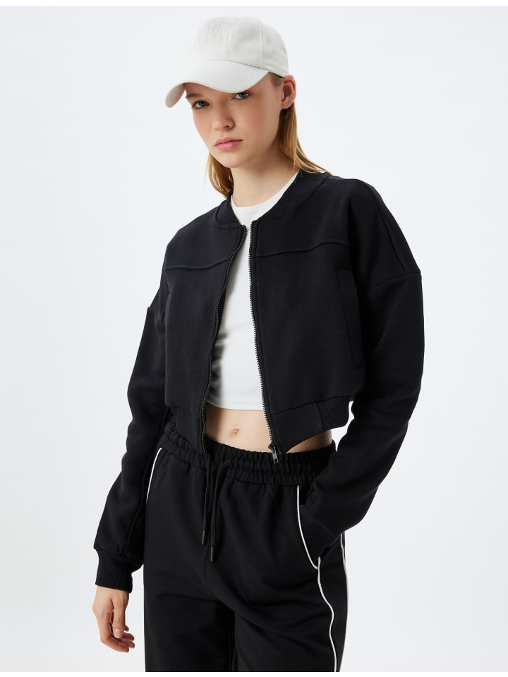 

Толстовка KOTON Sweatshirt, черный