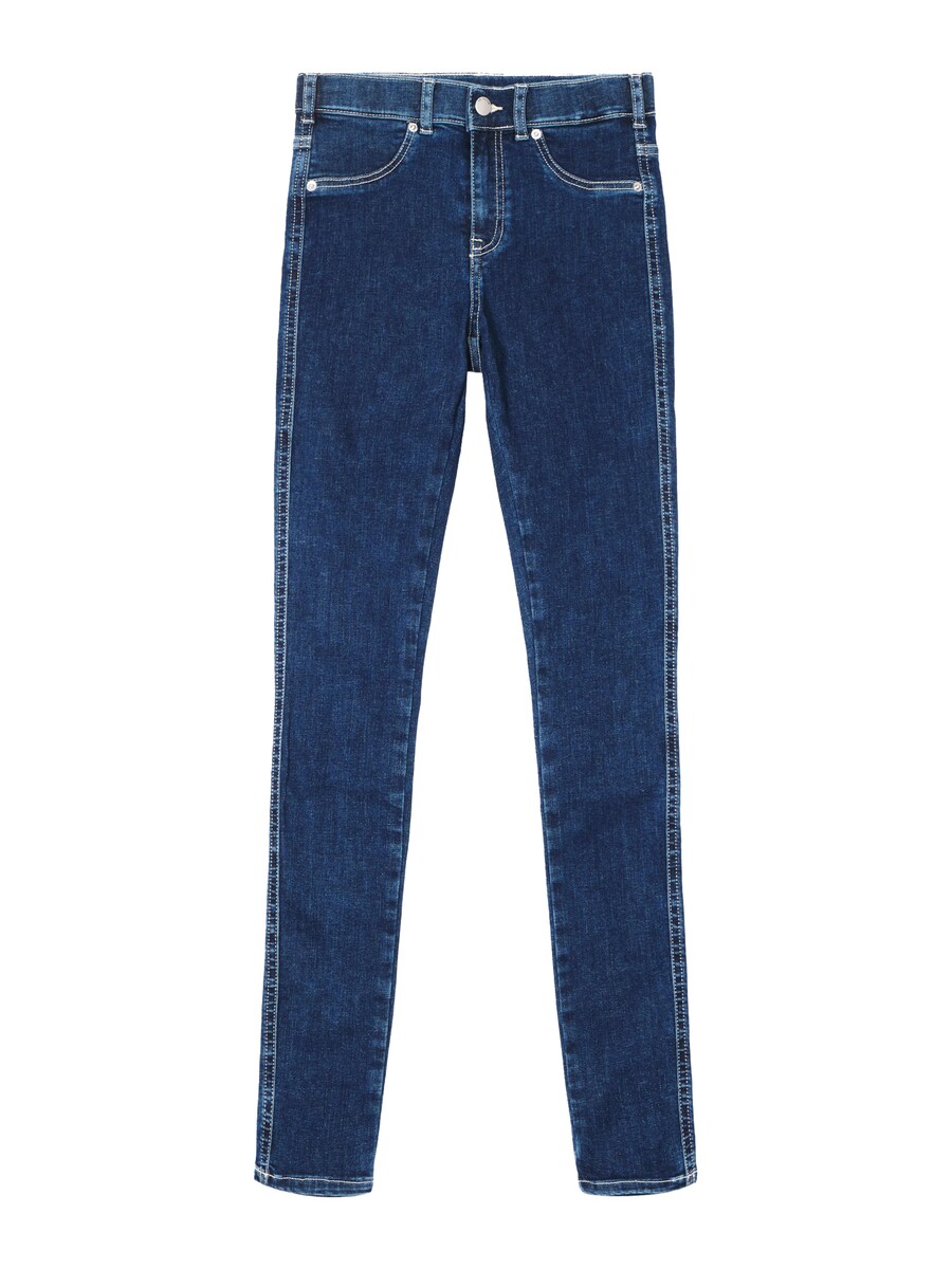 

Джинсы скинни Dr. Denim Skinny Jeans Plenty, темно-синий