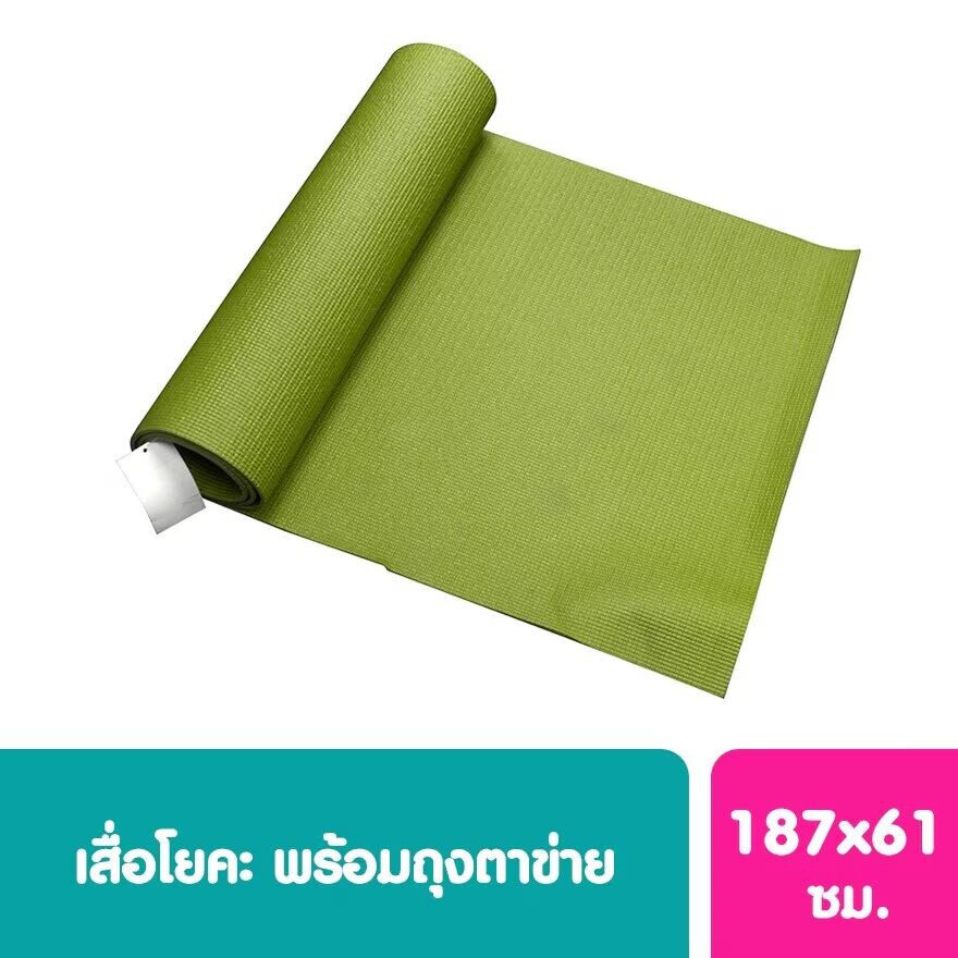 

Коврик для йоги с сетчатой ​​сумкой Watsons, зеленый