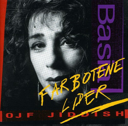 

CD диск Frydman, Basia: Farbotene Lieder
