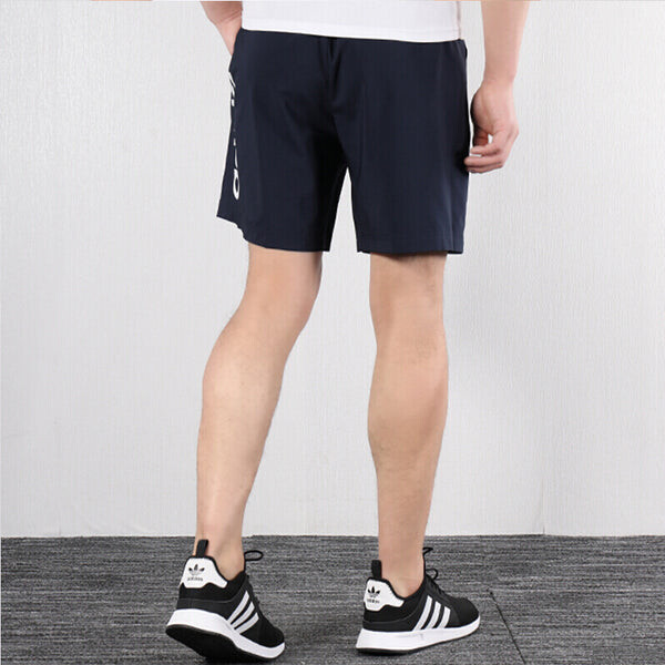 Шорты adidas E Lin Chelsea Training Woven Casual Sports Shorts Blue, синий — фото 4