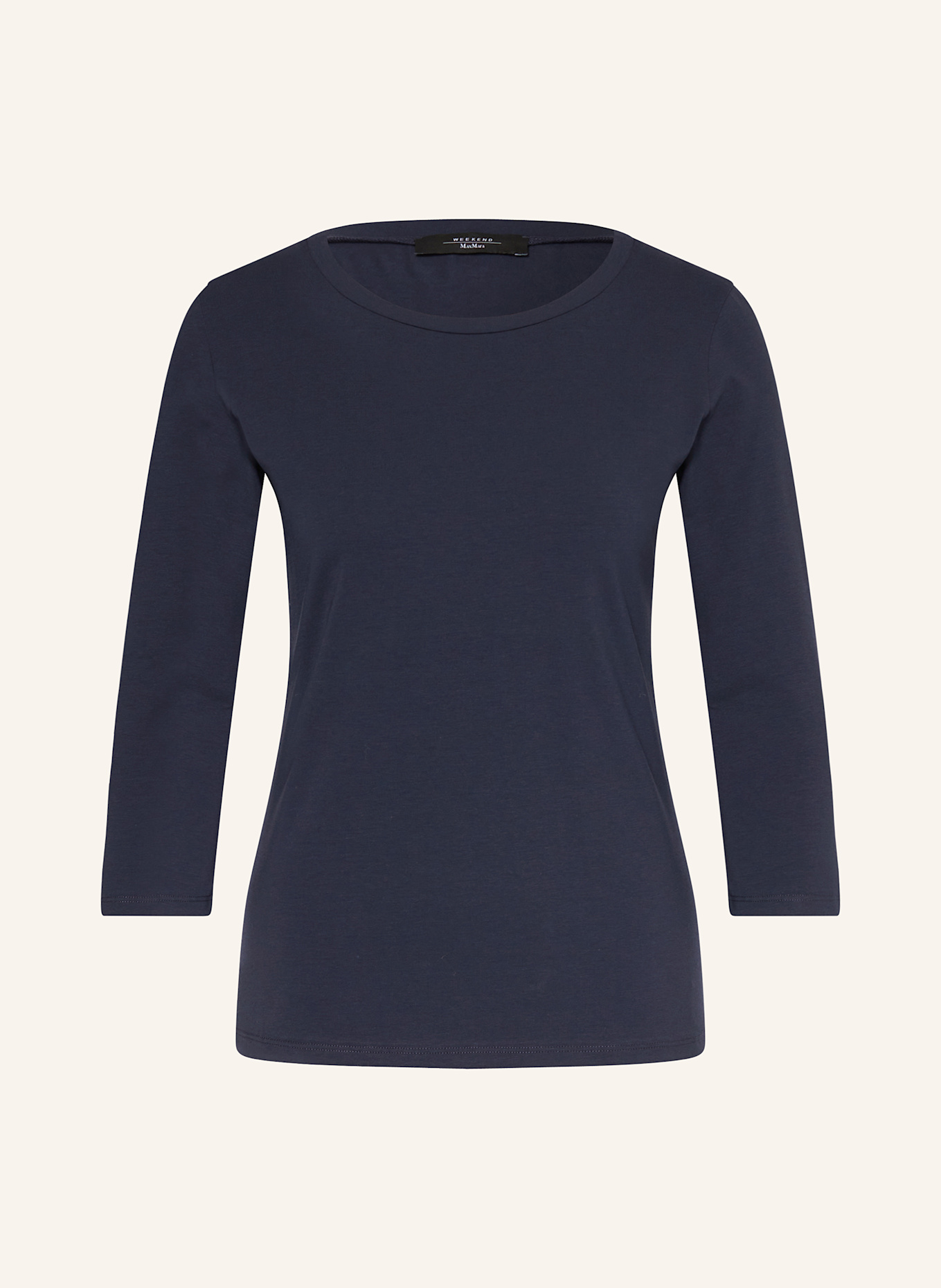 

Рубашка многоцветная с рукавами 3/4 Weekend Max Mara, синий