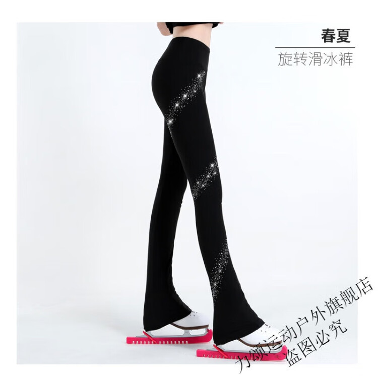 

HEAD Детские тренировочные брюки для фигурного катания, тонкий костюм для катания на коньках для девочек, юбка для выступлений весна-лето, брюки для катания на роликах и коньках с вращающимся алмазом, размер XL