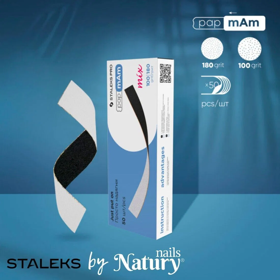 Сменные файлы-чехлы для пилок «PapmAm MIX» от STALEKS PRO Staleks Pro — фото 2
