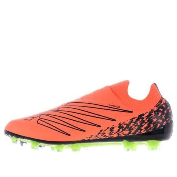 

Кроссовки фурон v7 New Balance, оранжевый
