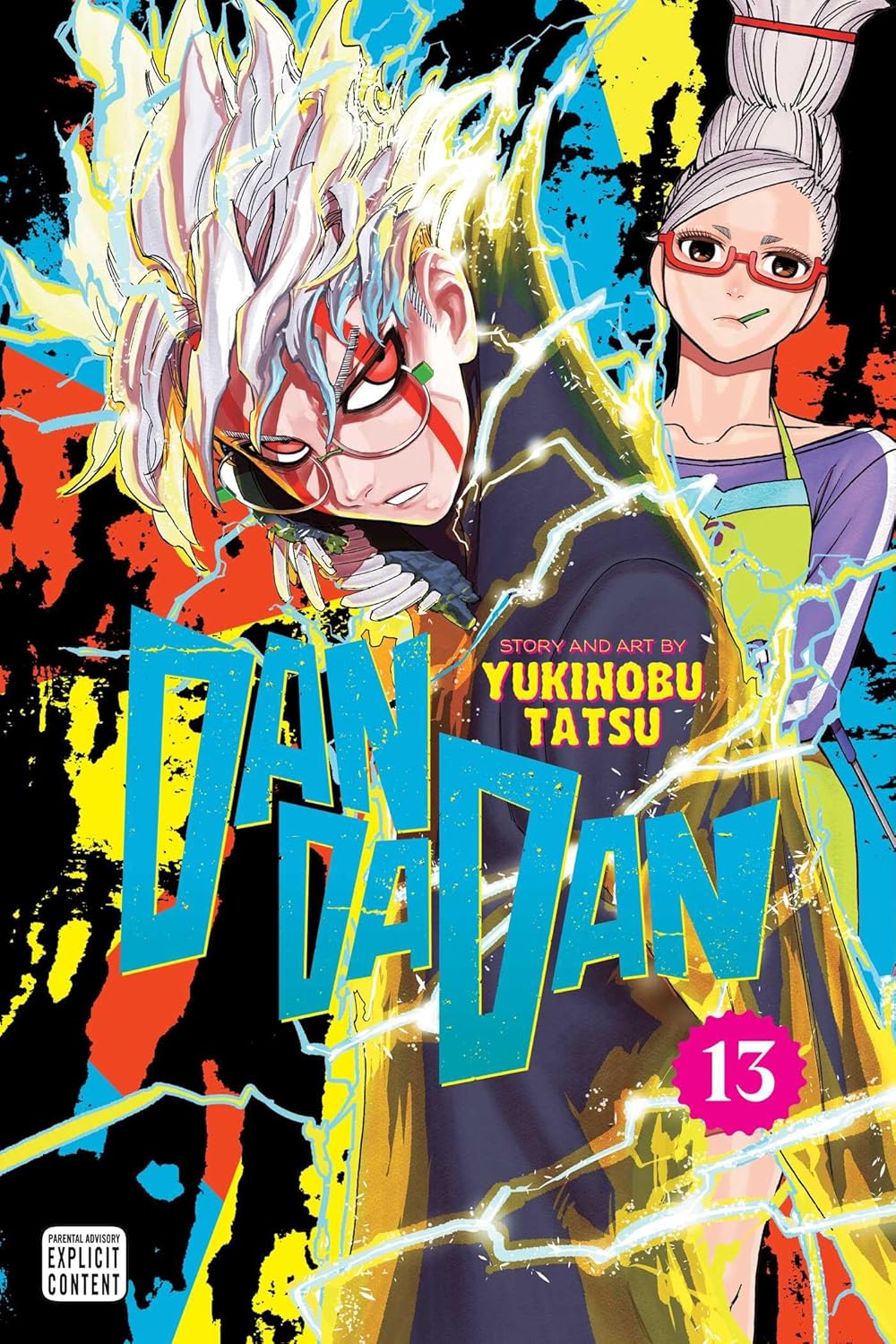 

Dandadan, Vol. 13 (VIZ Media LLC)
