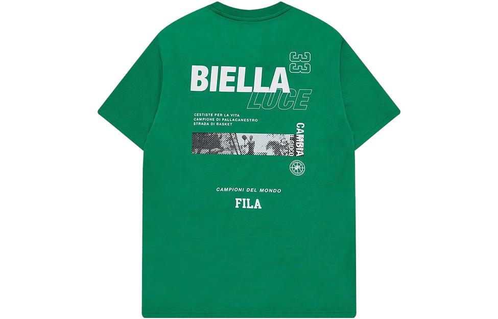 

Футболка мужская зеленая FILA FUSION