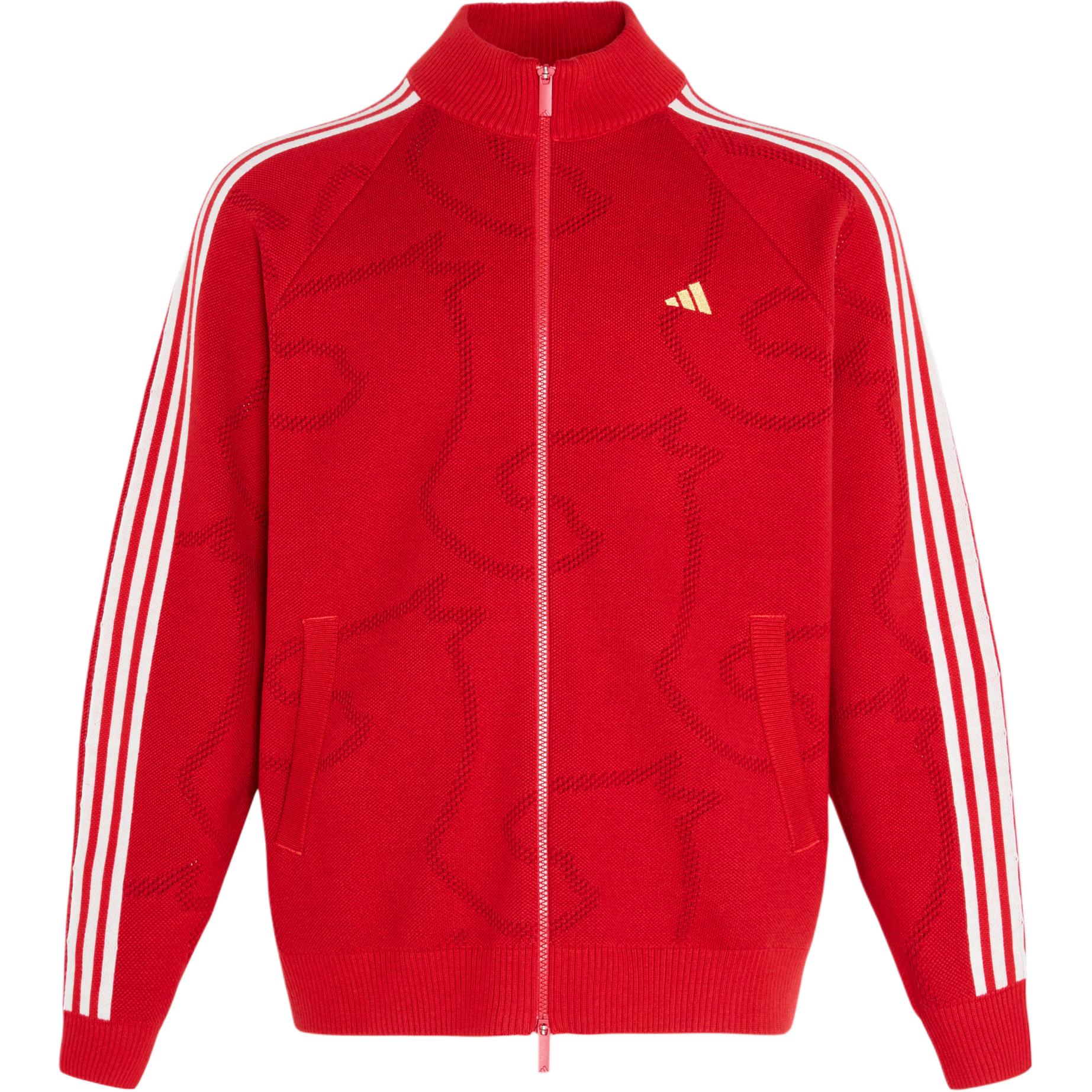 

Adidas Мужской трикотажный кардиган CNY Knitwear, светло-алый/белый, со стоячим воротником, средней жесткости