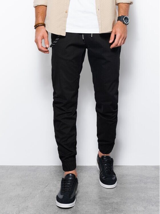 

Спортивные брюки regular fit Ombre, черный
