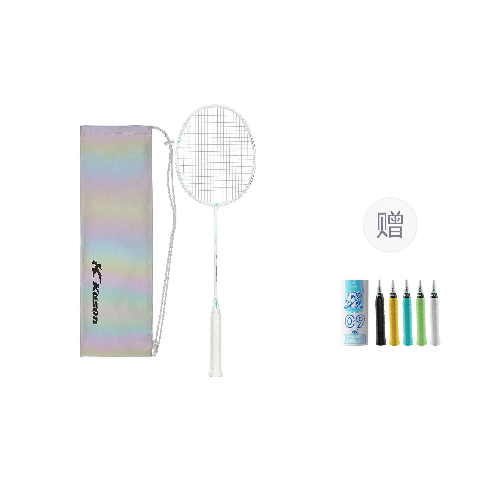 

Ракетки для бадминтона LiNing x Kason Full Carbon, наступательные, с твердой головкой, продвинутого уровня, унисекс, 4U/G5, 5U/G6, Mu Guangbai