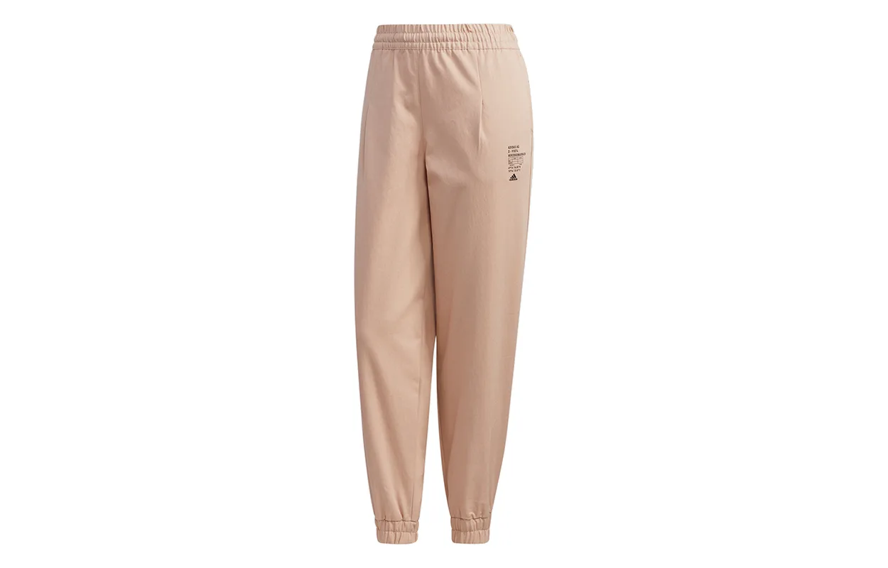 Adidas Спортивные брюки женские Pearl Powder Moderate