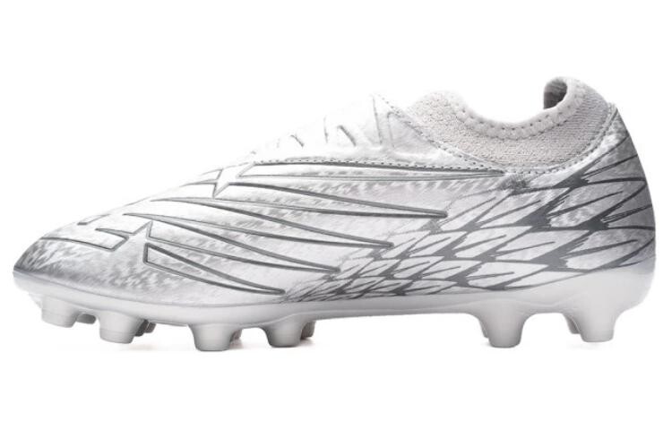 

New Balance Furon v7 Футбольная обувь Мужская, Silver