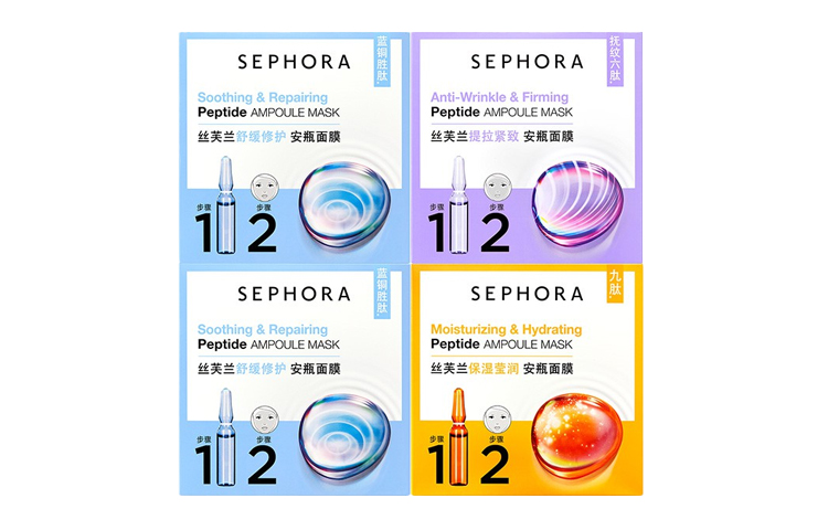 Vial Facial Masks увлажняющие, восстанавливающие, для различных типов кожи набор из 4 штук Sephora, three-piece set: soothing and repairing essence mask 18 pcs+hydrating and brightening essence mask 9 pcs+firming and lifting essence mask 9 pcs — фото 2