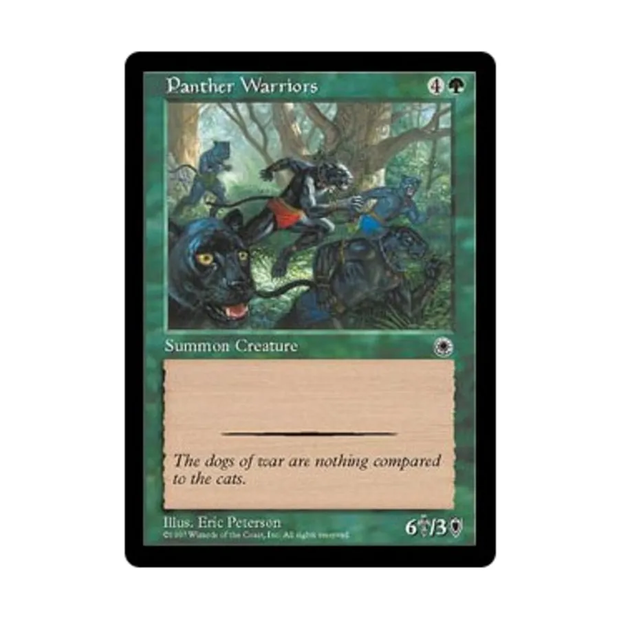 

CCG Пантеры-воины (К), MTG - Portal